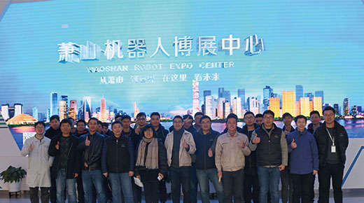 參觀機器人小鎮(zhèn)活動
